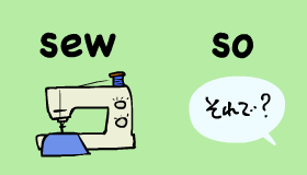 sew so